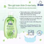 Sữa Tắm Gội Toàn Thân Cho Bé  Dnee Organic Màu Xanh Lá 380ml