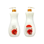 Sữa Tắm Nước Hoa Yeyu Star Hương Salome 1000ml
