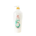 Sữa Tắm Nước Hoa Yoo White Hương Sữa Dê Và Ngọc Trai 1200ml