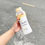 Sữa Tắm Olay Dưỡng Ẩm Chiết Xuất Bơ Hạt Mỡ 650ml
