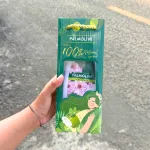 Sữa Tắm Palmolive Calming Pleasure Vitamin E 500g
