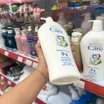 Sữa Tắm Sữa Dê - Sữa Tắm Hoa Mai Vàng  Skin Care Shower Cream 9x 1.15kg