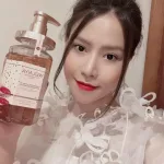 Sữa Tắm Trắng Da Cánh Hoa Hồng Weilaiya Damask 450ml Chính Hãng