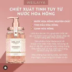 Sữa Tắm Trắng Da Cánh Hoa Hồng Weilaiya Damask 450ml Chính Hãng