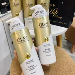 Sữa Tắm Trắng Da Olay B3 Vitamin C Bản Trung