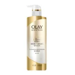 Sữa Tắm Trắng Da Olay B3 Vitamin C Bản Trung