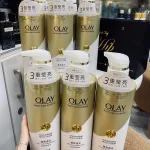 Sữa Tắm Trắng Da Olay B3 Vitamin C Bản Trung