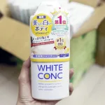 Sữa Tắm Trắng Da White Conc Nhật Bản 360ml