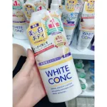 Sữa Tắm Trắng Da White Conc Nhật Bản 360ml