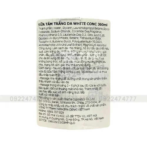 Sữa Tắm Trắng Da White Conc Nhật Bản 360ml