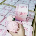 Sữa Tắm Xông Trắng Pink Lady Shower Q-Lady Onaya