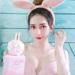 Sữa Tắm Xông Trắng Pink Lady Shower Q-Lady Onaya