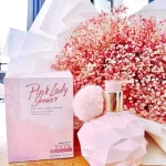 Sữa Tắm Xông Trắng Pink Lady Shower Q-Lady Onaya