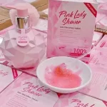 Sữa Tắm Xông Trắng Pink Lady Shower Q-Lady Onaya
