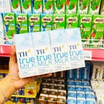 Sữa Tươi Tiệt Trùng Ít Đường TH True Milk Lốc 4 Hộp Lớn (180ml/Hộp)