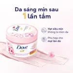 Tẩy Tế Bào Chết Body Dove Smoothie Renewal Exfoliator Hương Lựu Đỏ 298g