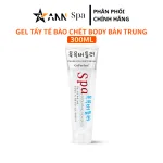 Tẩy Tế Bào Chết Body Spa Exfoliating Shower Gel GoPerfect Bản Trung Màu Trắng 300ml