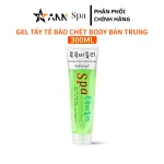 Tẩy Tế Bào Chết Body Spa Exfoliating Shower Gel GoPerfect Bản Trung Màu Xanh Lá 300ml