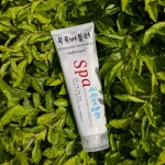 Tẩy Tế Bào Chết Body Spa Exfoliating Shower Gel GoPerfect Bản Trung Màu Trắng 300ml