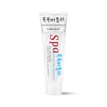Tẩy Tế Bào Chết Body Spa Exfoliating Shower Gel GoPerfect Bản Trung Màu Trắng 300ml