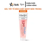 Tẩy Tế Bào Chết Body Spa Exfoliating Shower Gel GoPerfect Bản Trung Màu Hồng 300ml
