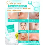 Tẩy Tế Bào Chết Mặt Dr Lacir PHA-AHA Peeling Dịu Nhẹ Cho Da 120g