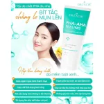 Tẩy Tế Bào Chết Mặt Dr Lacir PHA-AHA Peeling Dịu Nhẹ Cho Da 120g