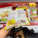 Thạch Rau Câu Hương Trái Cây Nhiệt Đới New Choice 300g