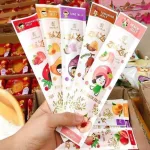 Túi Thạch Rau Câu Zai Zai Đức Hạnh Mix Vị 320g