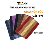Thảm Lau Chân Nỉ Kẻ Chống Trượt Nhiều Màu 40x60cm