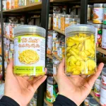 Thơm Sấy Muối Ớt Thơm Ngon 300g Hộp