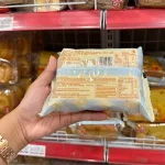 Thùng 27 Bánh Mì Mềm Ouba Đậu Bơ 75g/Cái