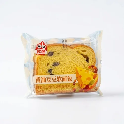 Thùng 27 Bánh Mì Mềm Ouba Đậu Bơ 75g/Cái