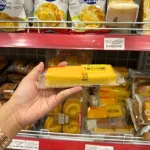 Thùng 34 Cái Bánh Bông Lan Que Obalab Vị Phô Mai 56g/Cái
