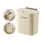 Thùng Rác Treo Tường - Thùng Rác Treo Cánh Tủ Bếp Dán Trên Tường Cho Phòng Tắm Nhà Vệ Sinh 16x26.5x29cm