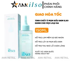 Tinh Chất Ủ Mụn Đầu Đen ILSO Super Melting Sebum Softener 150g Giúp Sạch Bã Nhờn Sáng Da