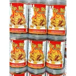 Tóp Mỡ Mắm Hành Thơm Ngon 250g Hộp Pet