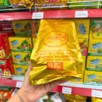 Trà Diếp Cá Thái Hà Nest Hương Lài 250g