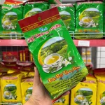 Trà Dứa Đại Thành Phước 300g