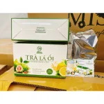 Trà Là Ổi Hỗ Trợ Giảm Mỡ Guava Leav Tea Maria Pharma