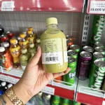 Trà Sữa HEYTEA Vị Trà Xanh Hoa Nhài 350ml