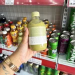 Trà Sữa HEYTEA Vị Trà Xanh Hoa Nhài 350ml