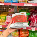 Trà Thái Đỏ Chatramue Thái Lan 400g - Bịch Đỏ