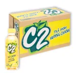 Trà Xanh C2 Hương Chanh Thùng 24 Chai Nhỏ (225ml/Chai)