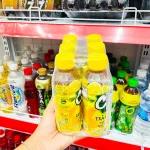 Trà Xanh C2 Hương Chanh Thùng 24 Chai Nhỏ (225ml/Chai)