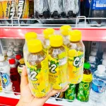 Trà Xanh C2 Hương Chanh Thùng 24 Chai Nhỏ (225ml/Chai)