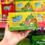 Trà Xanh Hoà Tan Tiến Thành Hương Bí Đao 240g