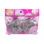 Túi 2 Miếng Cước Sắt - Miếng Rửa Chén Cước Sắt Rửa Chén Bát Cọ Xoong Nồi Đa Năng 9x5x3cm