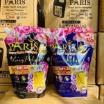 Túi 2 nước Giặt xả Pariz 2,2kg(2 túi 4,4kg)