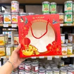 Túi Giấy Đỏ Đựng Quà Tết